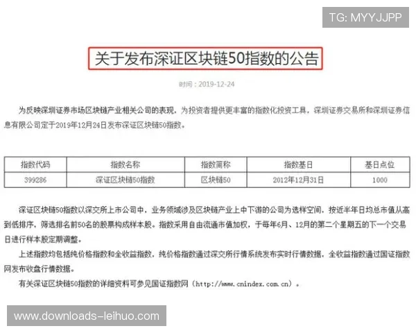 推广人制度为核心，IBA Pro与传统认证组织合作探索新路径